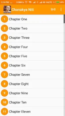 Chanakya Niti (Hindi-English) android App screenshot 4
